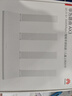 华为路由AX3 双频合一 自动优选 wifi6/多连不卡无线家用穿墙/AX3000/高速千兆路由器 实拍图