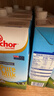 安佳（Anchor）3.6g蛋白质全脂牛奶 新西兰进口草饲牛奶1L*12盒 实拍图