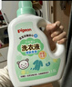 贝亲（Pigeon）婴儿洗衣液宝宝儿童专用酵素去污无酒精(清新果香)1.5L实惠装 实拍图