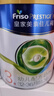 美素佳儿（Friso）皇家莼悦有机幼儿配方奶粉3段（1-3岁幼儿适用）800克 实拍图