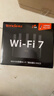 Tenda腾达路由器WiFi7【云霄BE5100】千兆穿墙王信号增强无线超强2.5g网口家用电竞放大器立式BE6L Pro 实拍图