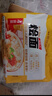想念烩达人 烩面羊肉味500g 河南烩面方便速食面汤面煮食挂面4连包 实拍图