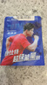 康比特加速能量全场景补给套餐 7重冰糖葫芦能量胶5支+盐丸2袋 实拍图