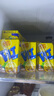维他奶维他低糖柠檬味茶饮料250ml*24盒 低糖茶饮料 年货节送礼 整箱装 实拍图