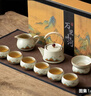 四美堂汝窑茶具套装陶瓷整套功夫茶具茶杯茶壶家用伴手礼生日节日礼物 实拍图