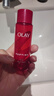 玉兰油（OLAY）大红瓶水乳液超红瓶面霜礼盒抗皱紧致套装生日新年礼物女孙颖莎 实拍图
