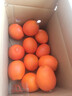 果果牛湖南麻阳冰糖橙 应当季新鲜水果手剥甜橙子高山夏脐血多汁 可选 净重9斤(单果60-65mm)推荐 实拍图
