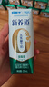 蒙牛新养道零乳糖低脂牛奶250ml*15盒 乳糖不耐空腹喝 年货礼盒 实拍图