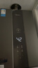 美的（Midea）无极变频省气恒温燃气壁挂炉天然气采暖地暖家用锅炉热水器 全新富氧密闭稳燃舱L1GB20-MC2D 实拍图