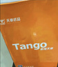 天章 （TANGO）57*30mm4.5米*100卷 新橙热敏收银纸 京东美团外卖餐饮小票纸 银联移动点单打印纸 适配58mm机器 实拍图
