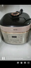 九阳（Joyoung）电压力煲家用多功能一锅双胆快速米饭智能预约电高压锅Y-50C33 九阳电压力锅Y-50C33 5L 实拍图