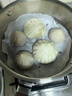 狗不理 手工酱肉包 560g 16个 包子面点 速冻早餐 早点 早茶点心 馒头 实拍图