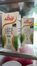安佳（Anchor）脱脂牛奶 3.6g蛋白质牛奶 新西兰原装进口草饲1L*12盒 实拍图