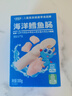 小鹿蓝蓝海洋无污染鳕鱼肠 宝宝儿童零食解馋零食益生元鳕鱼肉肠300g 实拍图