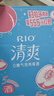 锐澳（RIO）预调酒 鸡尾酒 洋酒 强爽8度清爽5度微醺3度 330ml*24罐年货送礼 实拍图