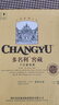 张裕（CHANGYU）多名利特选窖藏赤霞珠干红葡萄酒整箱礼盒圆筒红酒自营送礼 实拍图