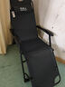 南极人折叠床躺椅折叠椅办公室午睡椅配加厚透气棉垫 实拍图