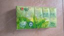 心相印手帕纸 茶语经典 4层180片淡茶香 纸巾 便携 湿水不易破 实拍图