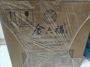 金六福 铭藏10 兼香型白酒 50.8度 500ml*6瓶 整箱装 聚会礼品酒 实拍图