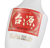 茅台 台源 酱香型白酒 53度 500ml*6整箱 新老包装随机 口粮酒推荐 实拍图