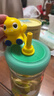 babycare恐龙吸管水杯儿童吸管杯大宝宝直饮幼儿园小学水壶上学户外运动绿 实拍图
