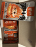 劲仔深海小鱼休闲零食鱼仔海味小吃小鱼干 香辣味 600g【刘晓庆推荐】 实拍图