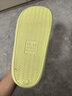朴西新款EVA踩屎感厚底拖鞋女士居家室内情侣拖鞋男 薄荷绿 39-40 实拍图