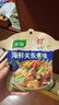 家乐海鲜关东煮汤料8包 【0脂0糖】浓汤宝调料水煮菜便利店同款速食汤 实拍图