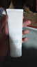 芙丽芳丝（Freeplus）氨基酸洗面奶男女通用深层清洁控油收缩毛孔保湿提亮肤色100g 实拍图
