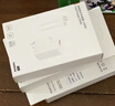 适用于华为手机快充数据线type-c6A超级快充充电线适用原装小米/vivo/荣耀手机充电器线120W66W 【2米套装】适配100W闪充头+6A闪 实拍图