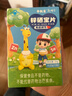 新稀宝辛优宝 锌硒宝片儿童 锌剂婴幼儿 儿童补锌 蛋卷味锌片 5盒装 实拍图