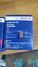 博世（BOSCH）机油滤芯滤清器0225本田英仕派艾力绅哥瑞歌诗图锋范凌派享域思迪 实拍图