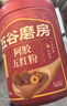 五谷磨房五红粉桃花颜红枣阿胶粉即食早餐冲饮代餐粉546g 实拍图