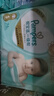 帮宝适护臀级一级帮纸尿裤新生儿婴儿尿不湿添加类胎脂精华超薄透气M62 实拍图