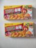 好侍（HOUSE）百梦多咖喱块 原味 200g/盒 日式块状咖喱调味料  4-8人份 实拍图
