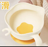 COOKSS婴儿蛋花辅食碗新生儿喂水喂奶训练吃饭硅胶吸盘碗宝宝餐盘 实拍图