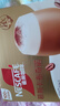 雀巢（Nestle）【侯明昊推荐】慕斯卡布奇诺速溶三合一减蔗糖冲调饮品19g*12条 实拍图