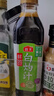 海天 白灼汁 0脂凉拌汁 500ml 调料凉菜 轻食伴侣 酱香浓鲜味足 实拍图