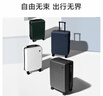 京东京造无界行李箱20英寸德国科思创PC男女拉杆箱登机旅行箱 石墨灰 实拍图