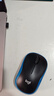 罗技（Logitech）M185鼠标 无线鼠标 办公鼠标 对称鼠标 黑色蓝边 带无线2.4G接收器 实拍图
