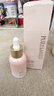 泊美鲜纯多效抗皱精华油以油养肤紧致抗皱面部精油提拉 新年礼物 实拍图