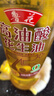鲁花 【保真花生油】食用油 5S 物理压榨 高油酸花生油750ml 实拍图