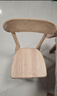 树浩实木椅子靠背餐椅家用餐桌椅餐厅吃饭凳子休闲椅原木路易斯书桌椅 实拍图