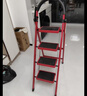 忆琳居伸缩梯人字梯梯子家用梯伸缩人字梯家用梯子折叠梯铝合金人字梯 实拍图