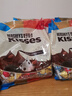 好时 Kisses眩彩多口味糖果巧克力 500g *2袋 年货节伴手礼 新年礼物 实拍图
