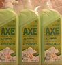 斧头牌（AXE）花茶护肤洗洁精1.18kg*3瓶家庭装茉莉茶香不伤手 实拍图