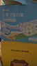 海氏海诺一次性使用儿童口罩3-6岁独立包装30只 3D立体夏季薄款小孩口罩 实拍图