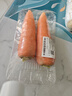 沙地脆甜胡萝卜约500g  实拍图