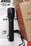 京东京造手电筒强光手电500流明Type-C充电家用便携小型户外应急灯 实拍图