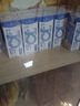 1号会员店（One's Member）3.6g蛋白脱脂纯牛奶 200ml*30盒 早餐咖啡伴侣 0脂肪 实拍图